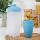 Набор для напитков пластиковый, 4 предмета, Кувшин 2 л, 3 стакана 500 мл, 20×12×26 см, цвет голубой - фото 9586592
