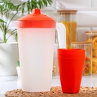 Набор для напитков пластиковый, 4 предмета, Кувшин 2 л, 3 стакана 500 мл, 20×12×26 см, цвет оранжевый - фото 321354114