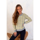 Джемпер женский Open-Style, размер 42-48 - Фото 1