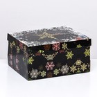 Складная коробка "Разноцветные снежинки", 31,2 х 25,6 х 16,1 см - фото 9267989