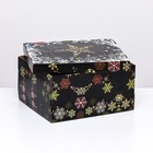 Складная коробка "Разноцветные снежинки", 31,2 х 25,6 х 16,1 см - фото 9267991