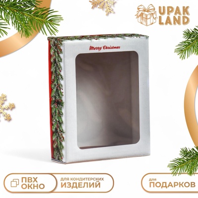 Подарочная коробка складная, новогодняя «Елки», 18×15×5 см