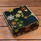 Складная коробка "Разноцветные снежинки", 14,5 х 14,5 х 6 см - Фото 3