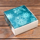 Складная коробка "Снежинки Merry Christmas", 14,5 х 14,5 х 6 см - фото 6664331