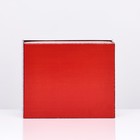 Складная коробка "Красная с белым", 31,2 х 25,6 х 16,1 см - фото 23413396