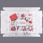 Складная коробка "Красная с белым", 31,2 х 25,6 х 16,1 см - фото 23395322