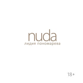 Nuda. Пономарёва Л.