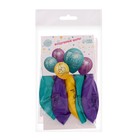 Воздушный шар латексный 12" «Идеальная пара», 5 шт. - фото 24363199