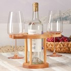 Столик-поднос для вина на 2 персоны Adelica, 25×15×1,8 см, берёза - фото 9925094