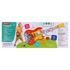 Электрогитара «Суперхит», цвет красный - фото 45016255