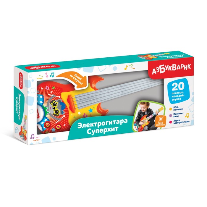 Электрогитара «Суперхит», цвет красный 55867