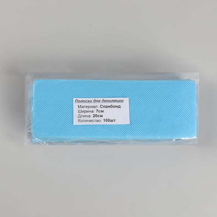 Полоски для депиляции, 20 × 7 см, 100 шт, цвет голубой - фото 1907502166