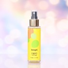 Парфюмированный мист для тела Parfum Mist Delight, без спирта, 110 мл - Фото 1