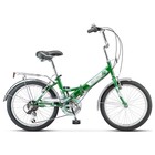 Велосипед 20" Stels Pilot-350, Z010, цвет зелёный, размер 13" - фото 321354131