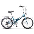 Велосипед 20" Stels Pilot-350, Z010, цвет синий, размер 13" - фото 9893559