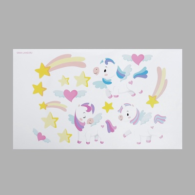 Интерьерная наклейка «Единороги», 30×50 см