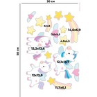 Интерьерная наклейка "Единороги" 30х50 см 9163247 - фото 16988486