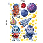 Интерьерная наклейка "Космонавты" 30х50 см 9163261