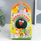 Растущий подарок травка Вырастайка "Попугай Кеша" - фото 24151901