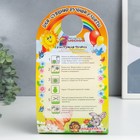 Растущий подарок травка Вырастайка "Попугай Кеша" - фото 24151903