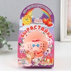 Растущий подарок травка Вырастайка "Девочка-Сердце" МИКС - фото 24151936