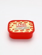 Ланч - бокс прямоугольный «Я у мамы бизнесмен», 500 мл - Фото 2