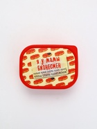 Ланч - бокс прямоугольный «Я у мамы бизнесмен», 500 мл 7509319