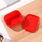 Ланч - бокс прямоугольный «Живи со вкусом», 150 мл - Фото 3