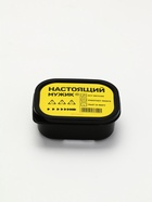 Ланч - бокс прямоугольный «Настоящий мужик», 150 мл - Фото 2