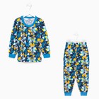Пижама для мальчика, цвет треугольники/космонавты, рост 98 см 9093319