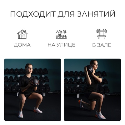 Медицинбол ONLYTOP, 3 кг, d=20 см