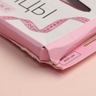 УЦЕНКА Ножницы закройные, скошенное лезвие, 9.5", 24 см, цвет золотой - Фото 4