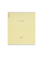 Тетрадь 96 листов в линейку, ErichKrause «Классика», обложка мелованный картон, блок офсет 100% белизна, МИКС - Фото 14