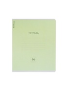 Тетрадь 96 листов в линейку, ErichKrause «Классика», обложка мелованный картон, блок офсет 100% белизна, МИКС - Фото 17