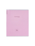 Тетрадь 96 листов в линейку, ErichKrause «Классика», обложка мелованный картон, блок офсет 100% белизна, МИКС - Фото 21