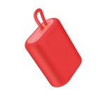 Портативная колонка Hoco BS47, 5 Вт, 1200 мАч, BT 5.0, microSD, красная - Фото 2