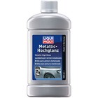 Полироль для металликовых поверхностей Liqui Moly Metallic Hochglanz, 0,5 л - фото 297294046