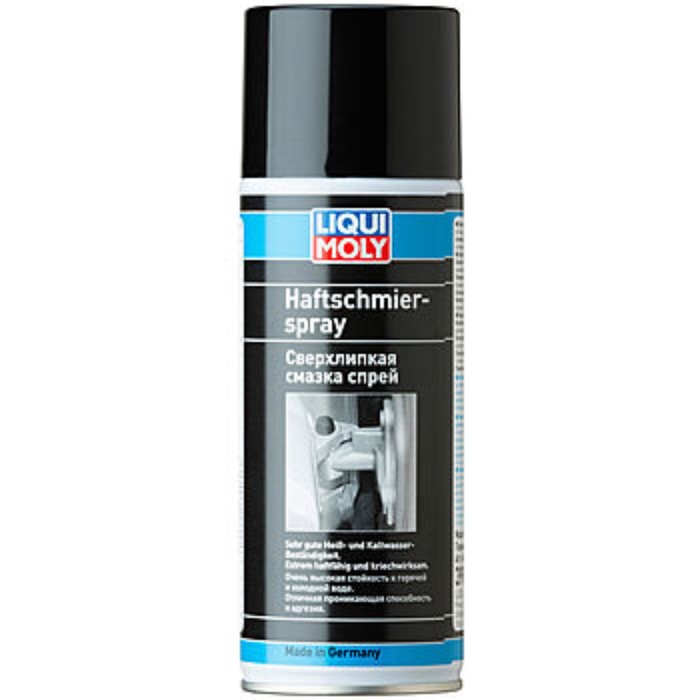 Смазка сверхлипкая Liqui Moly Haftschmier Spray, 0,4 л