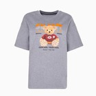 Футболка женская «Мишка», цвет серый, размер one size (46-52) - фото 21709070