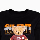 Футболка женская «Мишка», цвет чёрный, размер one size (46-52) - фото 21709074