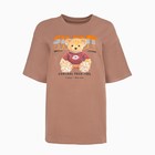 Футболка женская «Мишка», цвет бежевый, размер one size (46-52) - фото 21709090
