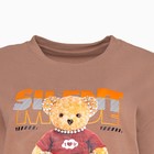 Футболка женская «Мишка», цвет бежевый, размер one size (46-52) - фото 21709091