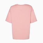 Футболка женская «Мишка», цвет пудра, размер one size (46-52) - фото 21709104