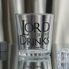 Стакан для виски «Лорд», 250 мл - фото 318993690