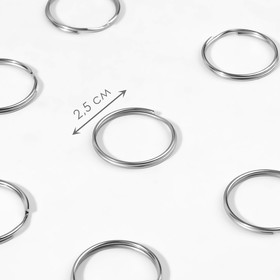Кольца для брелока, d = 25 мм, толщина 2 мм, 10 шт, цвет серебряный (комплект 4 шт)