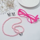 Набор детский "Выбражулька" 4 предмета: клипсы, очки, бусы, браслет, панда, цвет розовый - Фото 2