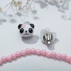 Набор детский "Выбражулька" 4 предмета: клипсы, очки, бусы, браслет, панда, цвет розовый - Фото 4