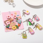 Набор детский "Выбражулька" 4 предмета: 2 резинки, браслет, замок, цветы, цвет МИКС - Фото 2