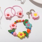 Набор детский "Выбражулька" 4 предмета: 2 резинки, браслет, замок, цветы, цвет МИКС - Фото 3
