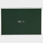 Коробка подарочная с PVC крышкой «Сказочного года», 20×30×8 см 7855034